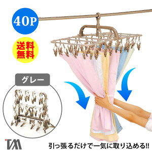 邾 40P nK[ A~nK[ TA-11mcEB[nO[  s`nK[ oT~nK[ 邾 邾ŎoT~ ܂肽