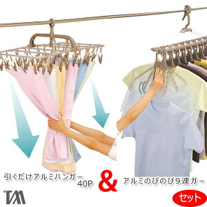 nK[Zbg ȒP mA~nK[ 40P  A~̂т̂9AK[Zbg FS-1n Zbg ȒP A~ KтȂ ֗ȋ@\ cC[ mcEB[n