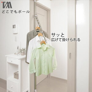 ȃXy[Xmǂł|[ zCg RP-1n a5cm̃Xy[X Hsv ȒPݒu J ~J   ԕ  ߗ ֗  ˂ mcEB[ny