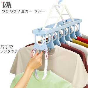 nK[Zbg ȒP m̂т̂7AK[ u[ SL-08n荞  c ȒP ^b`   O ԕ ~J  mcEB[ny|C