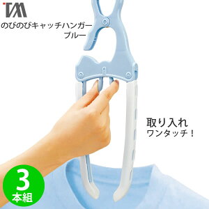 ȒP nK[ m̂т̂уLb`nK[ 3{g u[ SL-10n 荞 ȒP ^b` g[i[ Vc Lk ƂʂĊ  u[ mcEB