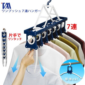  ͂7AK[ nK[ BE-04N BEILU u[mcEB[n c ȒP ^b` nK[ cC[ ΂ XJ[gRΉ  ԕy|Cg10