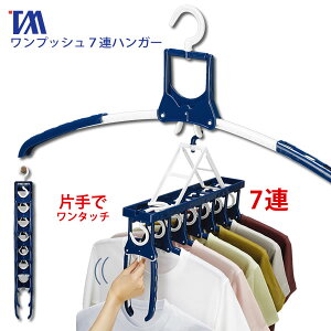 ̂т̂7AK[ LknK[ BE-10N BEILU u[mcEB[n荞  c ȒP ^b`   cC[ ΂  ԕ ~Jy|C