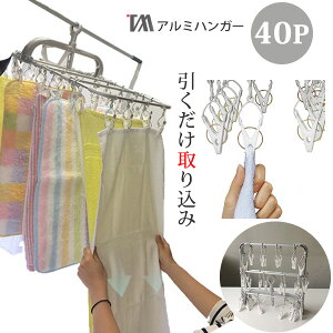 邾 40P nK[ A~nK[ BE-01G BEILU mcEB[nnK[  s`nK[ oT~nK[ 邾ŎoT~ ܂肽