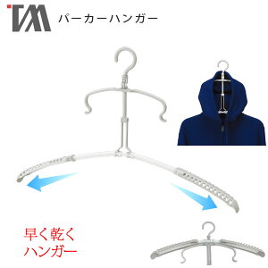 p[J[nK[ ܂肽݃nK[ BEILU BE-06GmcEB[nO[ p[J[ t[h   ₷  XEFbg  ̊ RpNg ȒP y  