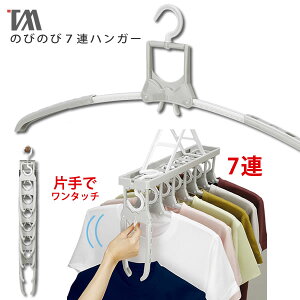 ̂т̂7AK[ LknK[ BE-10G BEILU O[mcEB[n荞  c ȒP ^b`   cC[ ΂  ԕ ~Jy|C