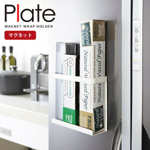 }Olbgbvz_[ Plateiv[gj zCgmRƁny|Cg5{zytAz