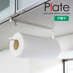 y[p[^Iz_[ ˒ILb`y[p[z_[ Plateiv[gj zCgmRƁny|Cg5{zytAz