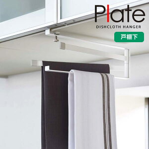 ˒IzЃnK[ Plateiv[gj zCgmRƁny|Cg5{zytAz