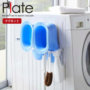 Cu[c[ }Olbg oXu[cz_[ Plateiv[gj zCgmRƁny|Cg5{zytAz