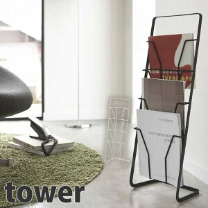 }KWX^h tower ^[ 4i mRƁn X`[y|Cg5{zytAz