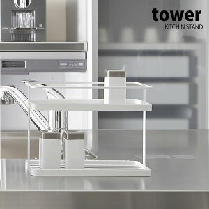 Lb`X^h ^[itowerjmRƁny|Cg5{zytAz