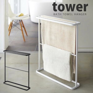 oX^InK[ ^[itowerjmRƁny|Cg5{zytAz