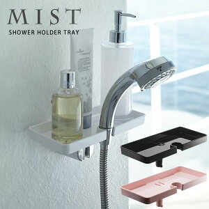 V[z_[gC MISTi~XgjmRƁny|Cg5{zytAz