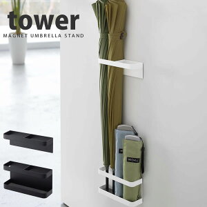 �}�O�l�b�g�A���u�����X�^���h �^���[�itower�j �J �~�J ���P �P �A���u�����X�^���h �P���� �������� �}�O�l�b�g�m�R����Ɓn�y�|�C���g5�{�z�y�t�����A�z