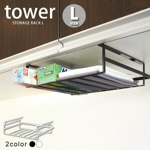 ˒I[bN L ^[itowerjmRƁny|Cg5{zytAz