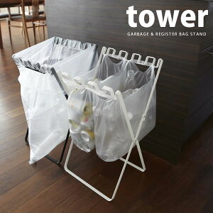 S~܁W܃X^h ^[itowerjmRƁny|Cg5{zytAz