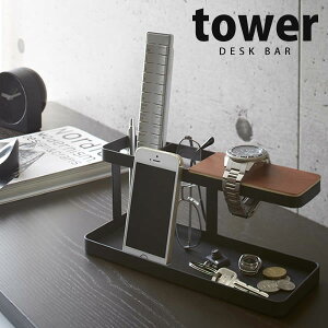 fXNo[ ^[itowerjmRƁn y|Cg5{zytAz