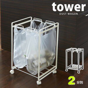 ʃ_XgS ^[itowerj 2ʁmRƁnytAzy|Cg5{z