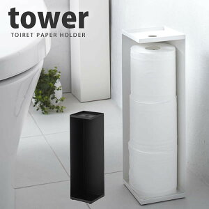 gCbgy[p[z_[ ^[itowerjmRƁny|Cg5{zytAz