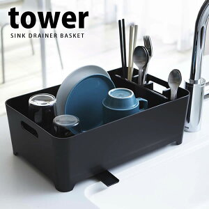 ؂oXPbg ^[itowerjmRƁn؂肩 ؂JSy|Cg5{zytAz