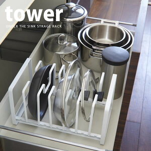 VN tCpWX^h ^[itowerjmRƁny|Cg5{zytAz