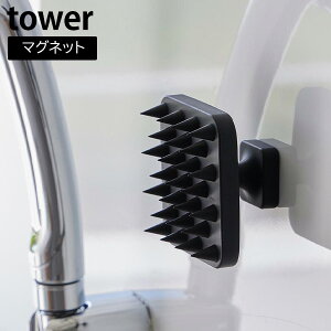 }Olbg }bT[WuV ^[ nht \tg^Cv R tower zCg ubN 1769 1770 uV XJvuV }bT[W VR PA C  