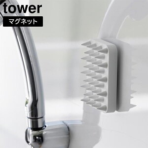 }Olbg }bT[WuV ^[ n[h^Cv R tower zCg ubN 1771 1772 uV XJvuV }bT[W VR d PA C    y