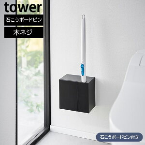 EH[gCuV&ւuVz_[ ^[ ΂{[hǑΉ R tower zCg ubN 1840 1841 gCuV ւuV z_[ P[X  [ 