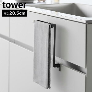 Lb` VN[^InK[ ^[ R tower zCg ubN 1985 1986 ^I ӂ | VN [  ^InK[ o[  tbN    yt