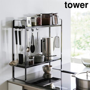 @RbN ^[ 2i R tower zCg ubN 1991 1992 Lb` R R[ bN  Lb`c[ [ tbN bN    