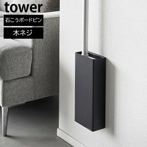 ΂{[hǑΉ t[OCp[z_[ ^[ R tower zCg ubN 1997 1998 t[OCp[ X^h ǖ  Ǌ|  [  k   y