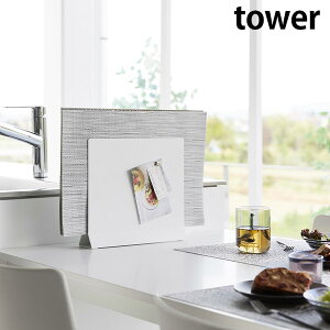 `}bgX^h ^[ R tower zCg ubN 1999 2000 `}bg `}bg g[ X^h X  [X^h X`[ Lb` G [ 