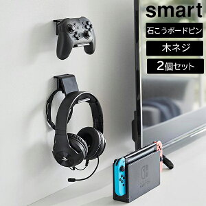 ΂{[hǑΉ EH[Q[Rg[[[bN X}[g 2g R smart zCg ubN 2107 2108 Q[Rg[[ [ Ǌ| X^h z_[   