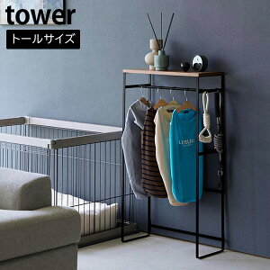 ybgR[gnK[bN ^[ g[ R tower zCg ubN 2117 2118 ybg xr[ EFA  pi ߗ nK[ bN I [  X  k   yt