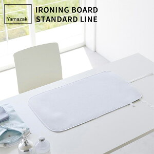 邭AC}bg X^_[hC R zCg _[NO[ 2133 2134 yamazaki AC}bg RpNg 唻 e[u  AC| ܂肽 X  k y