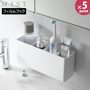 tBtbN Xg[W{bNX ~Xg Ch R MIST zCg 2169  Lb` C oX  bN tbN ① S ǖ [  yamazaki  k ytA