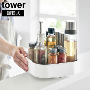 ][bN ^[ XNGA R tower zCg ubN 2198 2199 Lb` bN XpCXbN ]    ʏ ϕi I bN [  k yt