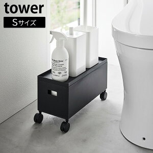 Wt [{bNX S ^[ S R tower 6L zCg ubN 4554 4555 s35 LX^[t t^t ςݏd X  oX gC Lb`  [    yt