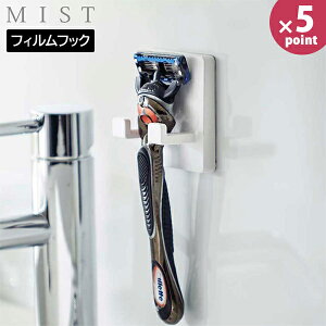 tBtbN VF[o[z_[ ~Xg R MIST 5953 zCg  VF[o[ E Ђ J~\ [ tbN ʏ C oX  ǖʎ[  Ǌ|  k 