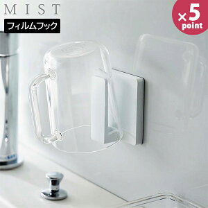 tBtbN ^u[z_[ ~Xg R MIST 5954 zCg Rbv  ǖ z_[ X^h tbN Rbvz_[ Rbv| ΂  [  ʏ  k 