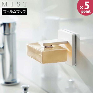 tBtbN }OlbgΌz_[ ~Xg R MIST zCg 5956 Όu Όz_[ Ό  z_[ }Olbg    [  C   