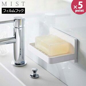 tBtbN \[vg[ ~Xg R MIST zCg 5958 Όu Όg[ \[vfBbV Ό  P[X g[    [ C  