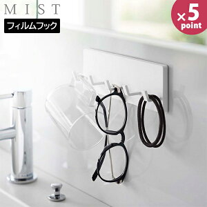 tBtbN tbN ~Xg 5A R MIST zCg 5961 Ǌ| |   S  Lb` C oX   [  ڗȂ    k yt