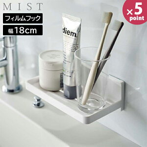 tBtbN g[ ~Xg W18 R MIST zCg 5964 Lb`bN oXbN ؂ g[ bN  Ǌ| \t S   ʏ C  Lb`  y