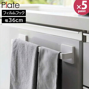 tBtbN ^InK[ v[g W36 R plate zCg 6260 ^I| ^Io[  Se[v S  Lb` 䏊 C  Ǖt  [   yt