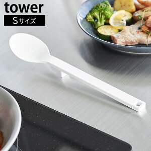 VR[Xv[ ^[ S [R] tower H@Ή zCg ubN 1596 1597 VRXv[ pXv[ ₷ Lb`c[   ytAzy