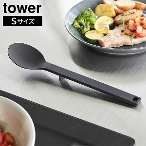 VR[Xv[ ^[ S [R] tower H@Ή zCg ubN 1596 1597 VRXv[ pXv[ ₷ Lb`c[   ytAzy