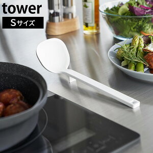 VR[ ^[ S [R] tower H@Ή zCg ubN 1600 1601   [h VR ϔM u ڐ ₷ Lb`c[     y