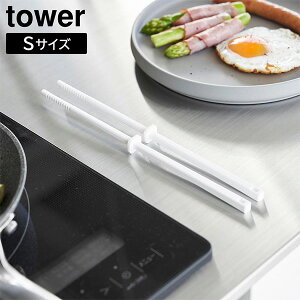 VR[ؔ ^[ S [R] tower H@Ή zCg ubN 1604 1605 ؔ 蔢 VR ϔM u ݂₷ Lb`c[     ytAzy|C